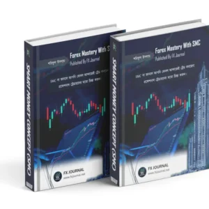 Forex Mastery whith SMC : E-Book